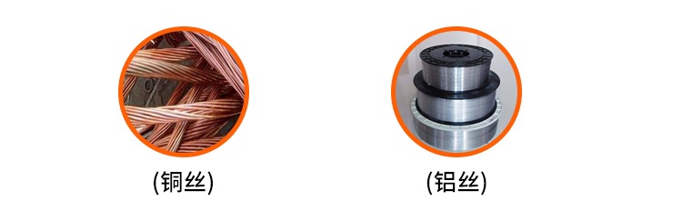 線材伸長(zhǎng)耐磨試驗(yàn)機(jī)